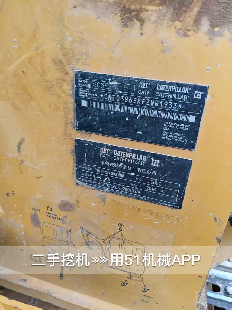 https://assets.gongji58.com/circle/2026-07-18/ehwhu3ldze1784362821.png?watermark/1/image/a29kbzovL2dqZ2ovd2F0ZXJtYXJrL3dqLnBuZw/gravity/South/dx/0/dy/200/wst/2/ws/1|imageView2/0/w/1024/interlace/1